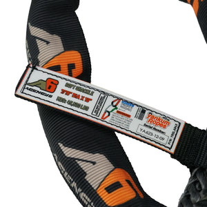 Soft Shackle - 7/16"